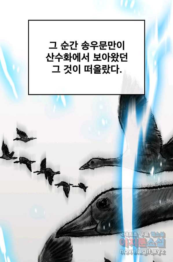 1656300134815dgacwg3ygn.jpeg