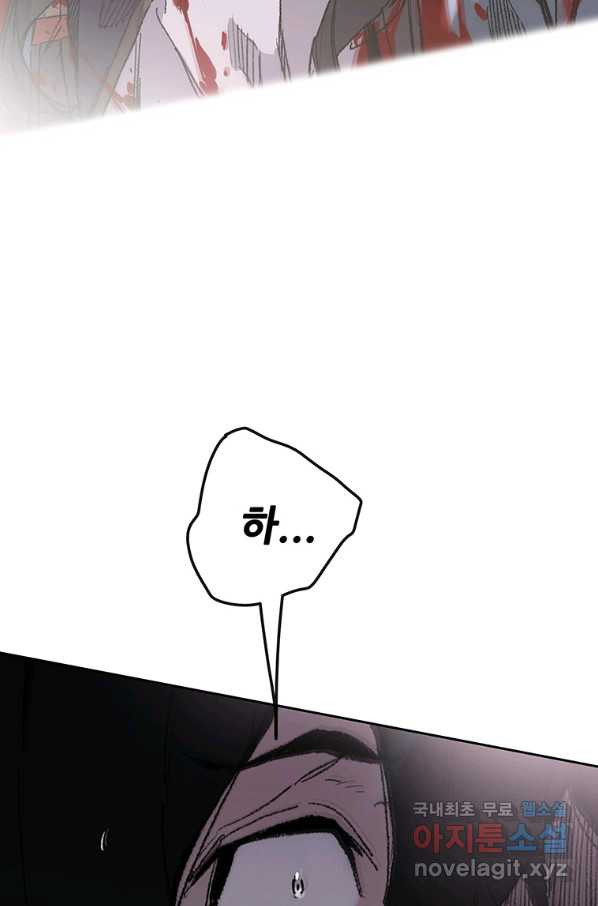 165630015146032652wm8wws.jpeg