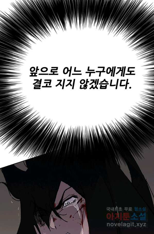 1656300152542nlm1fcsxo1t.jpeg