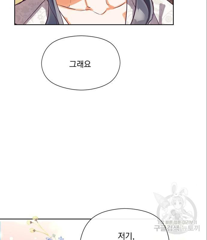 1656301838356u72d8b62ej.jpeg