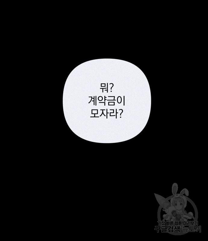 1656301810300sdusl4odq8.jpeg