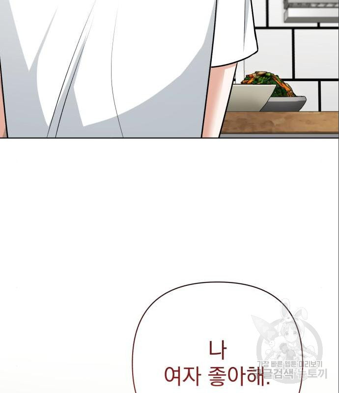 1656301874015dzrzil6gcvk.jpeg