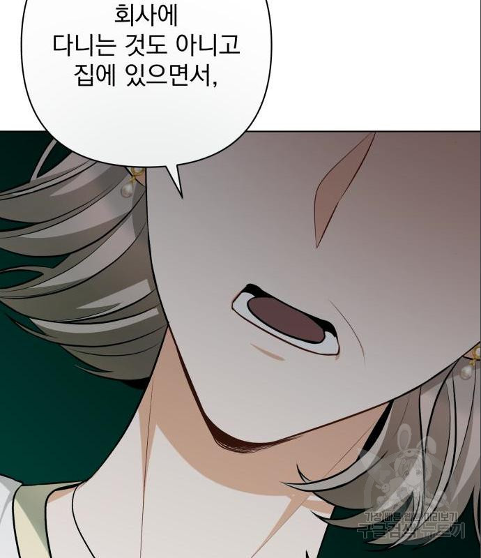 1656301886649e8kmb5ults8.jpeg