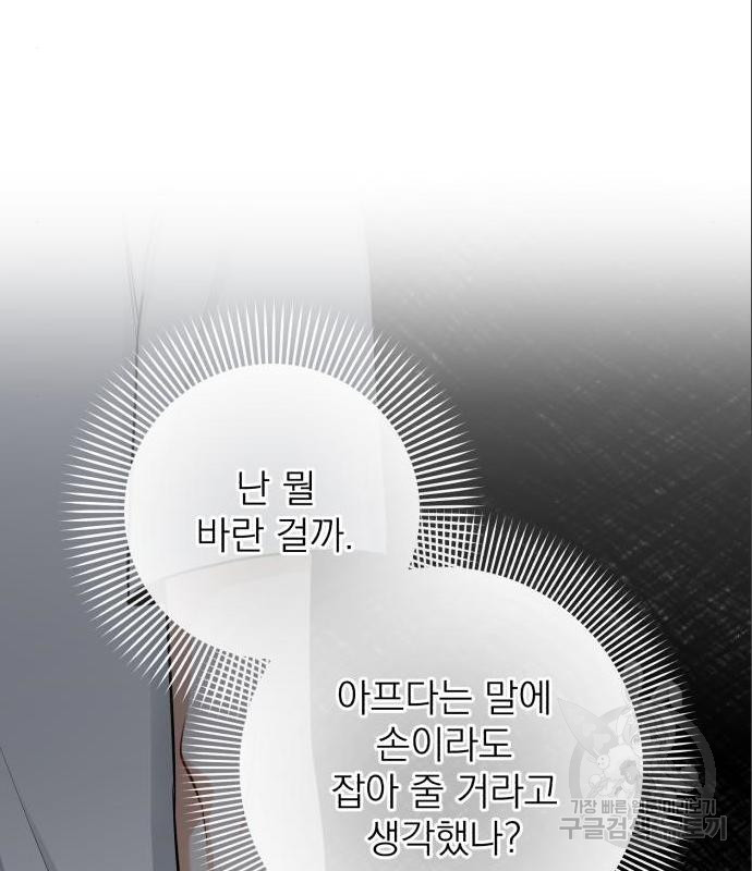 16563018872720kf53jfhycl.jpeg