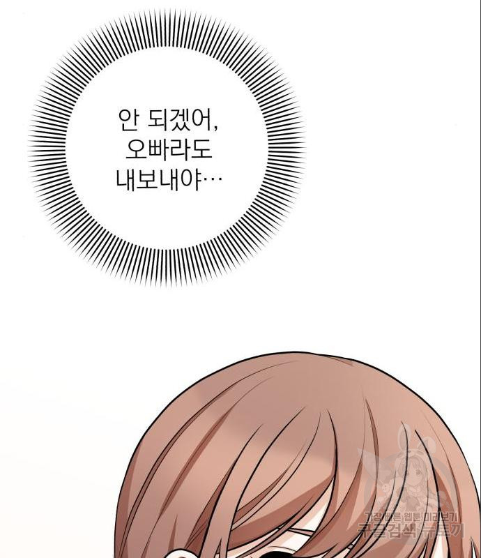 1656301890843wwcatmegm79.jpeg