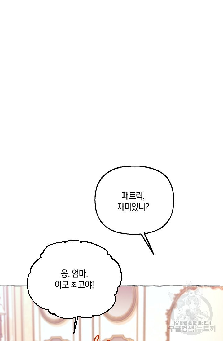 16563000690017dhr3ua9wpd.jpeg