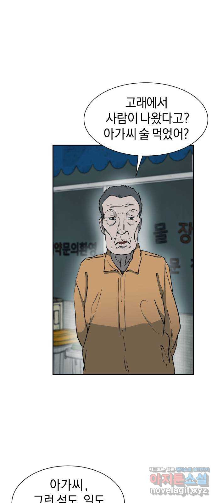 1656301809384ho81ndtdy1.jpeg