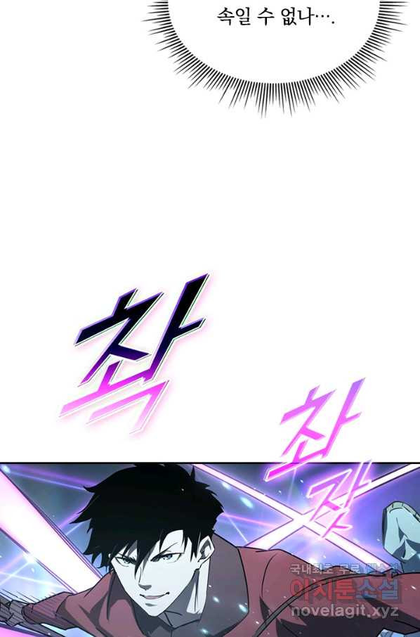 16563024806596ui73j4m2gt.jpeg
