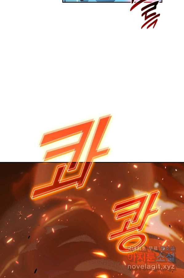16563024817502e593317p7q.jpeg