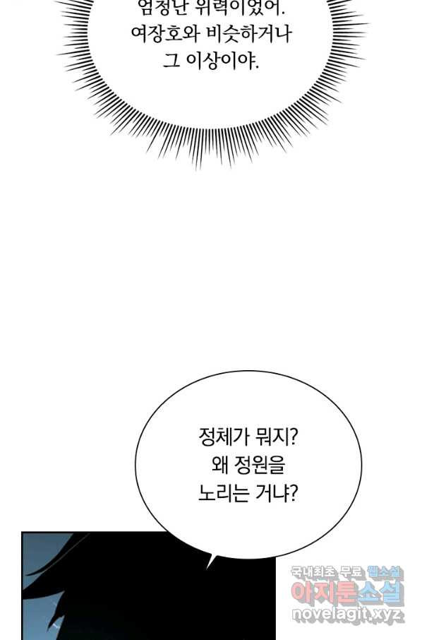 1656302485323l1wjae49a0i.jpeg