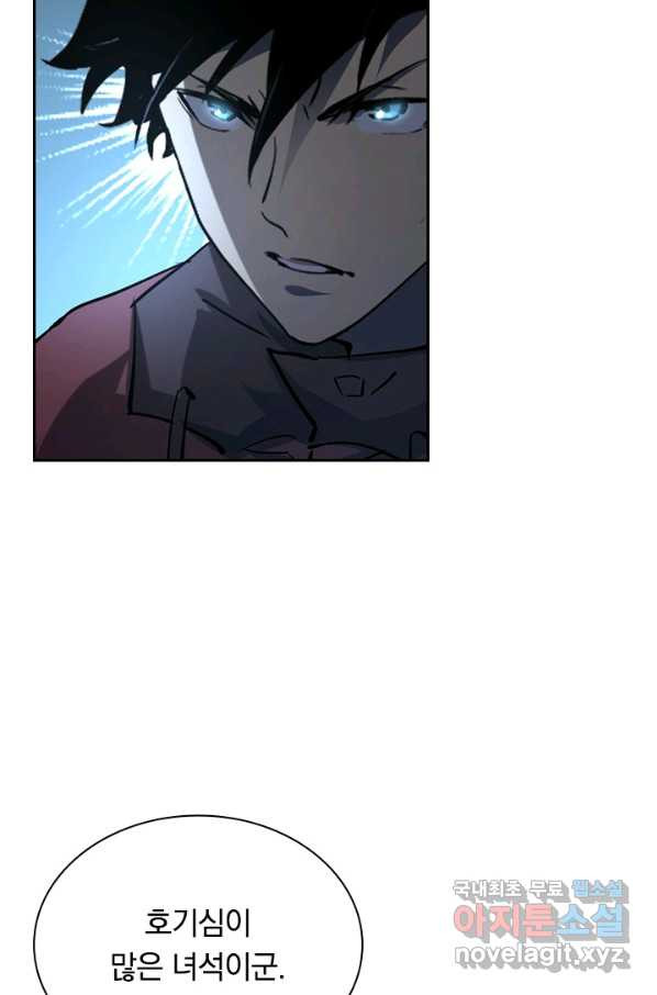 16563024854809yubyf5iv9q.jpeg