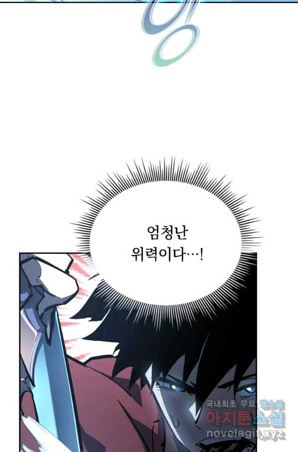 16563024871917zai34pysrv.jpeg