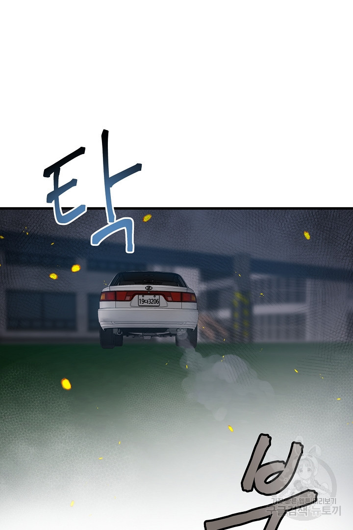 1656300808650z1cjbl6a9dr.jpeg