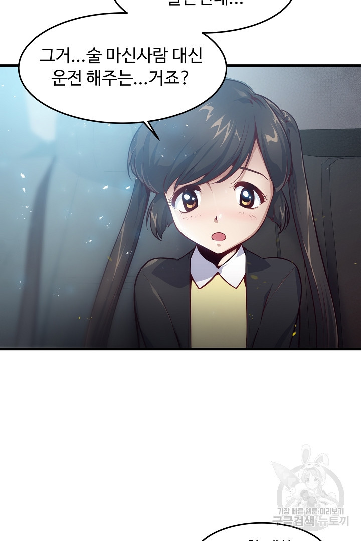 165630080986131z32xc9lra.jpeg