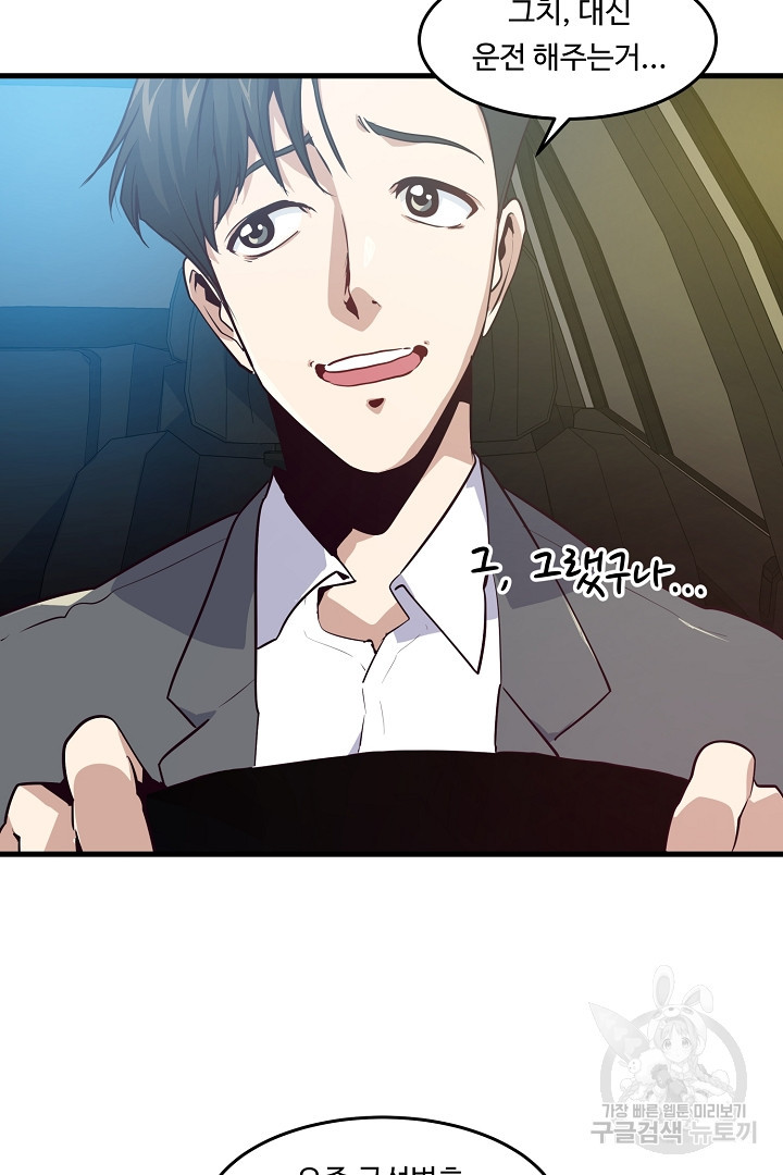 1656300813061kyaa1gteye.jpeg