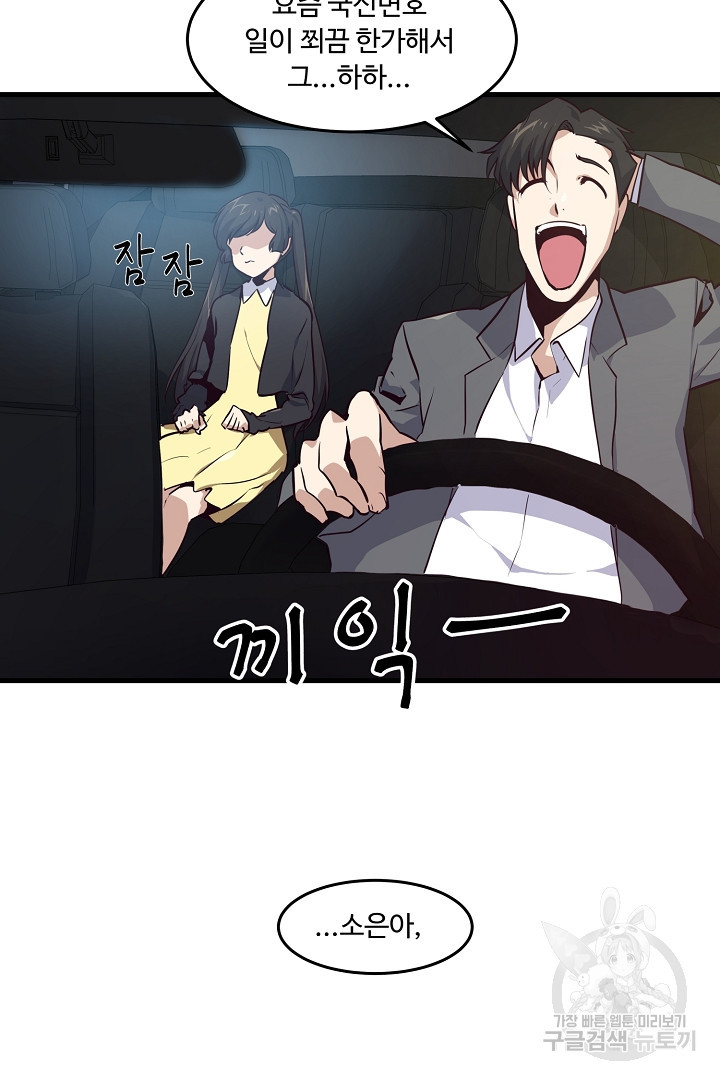 1656300813213ub5cflyf0dl.jpeg