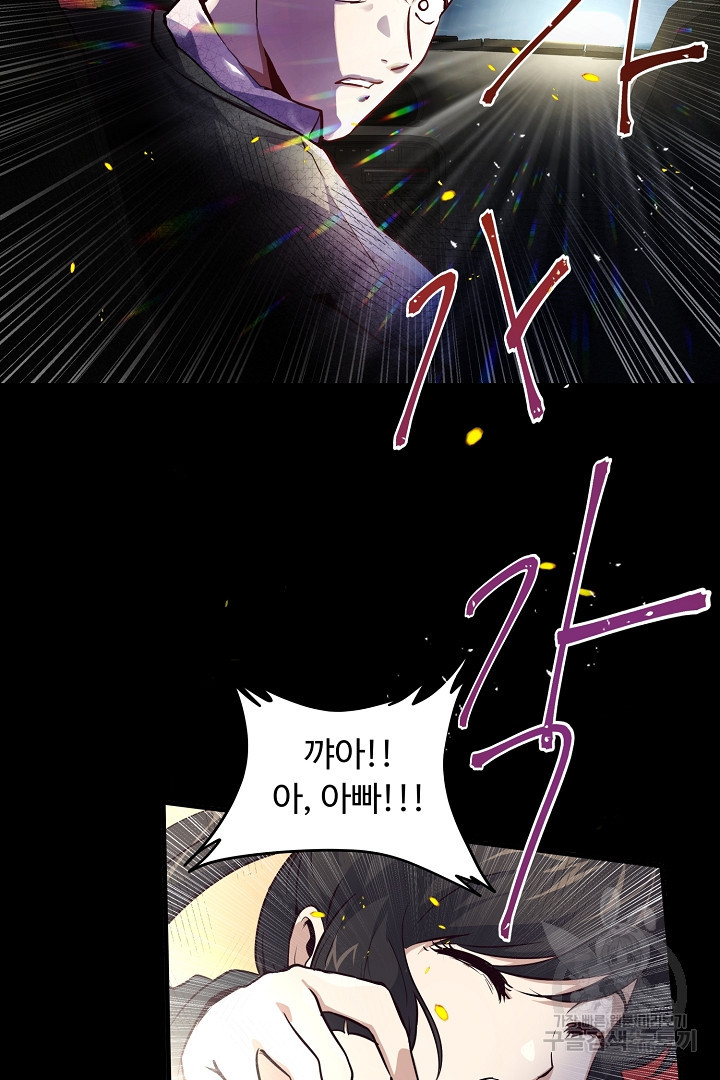1656300820405adeo22mh7kr.jpeg