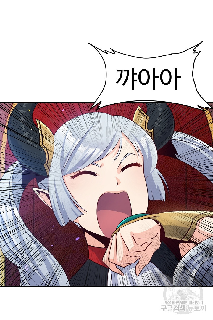 1656300835313h0hegye9t8v.jpeg