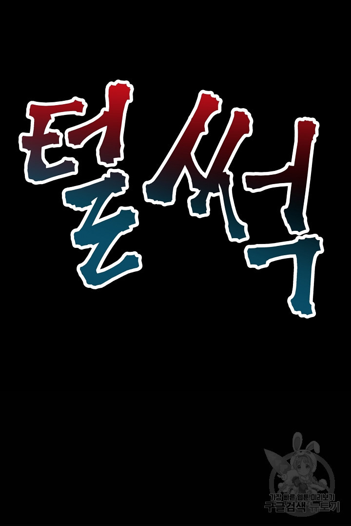 1656300837001fw6sge6j304.jpeg