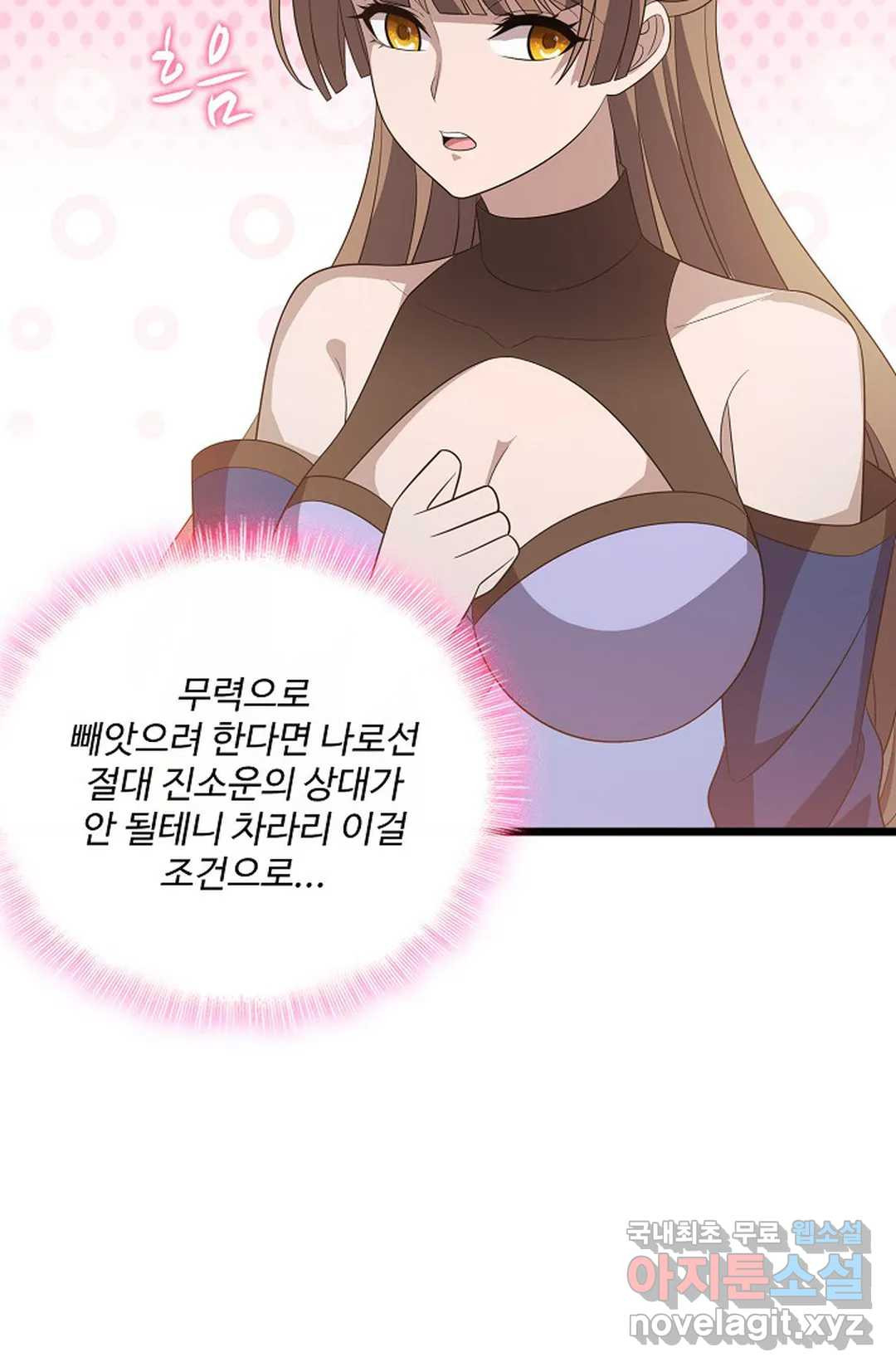 16563965339715854tbsdhgk.jpeg