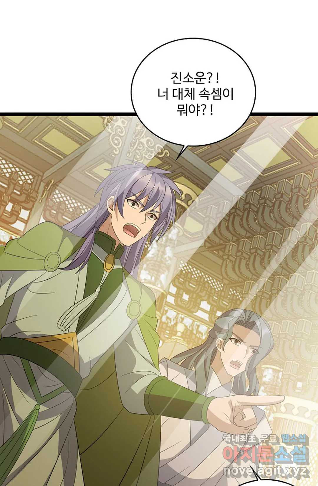 1656396547156yjiurdusrjc.jpeg