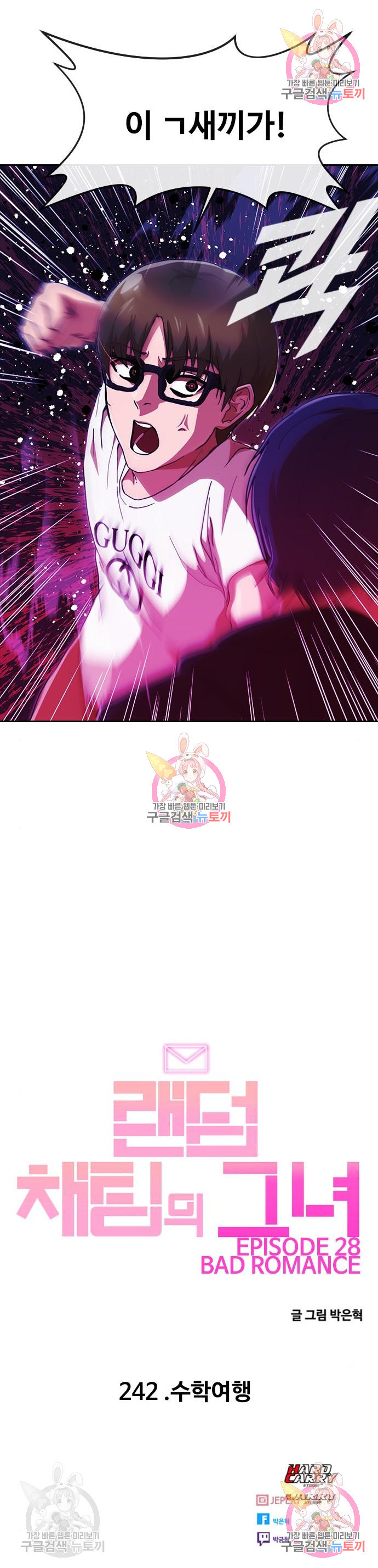 16563987739000d68ag3ujo2.jpeg