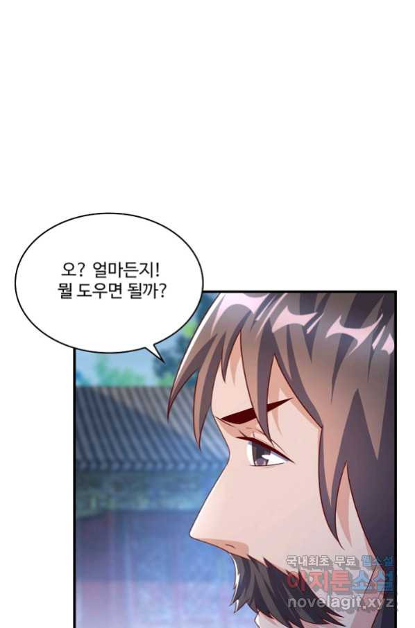 1656397287838dp167ro2tdg.jpeg
