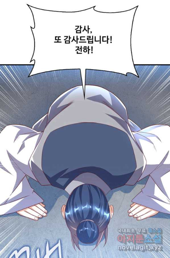 16563972946633sto2rygn6m.jpeg