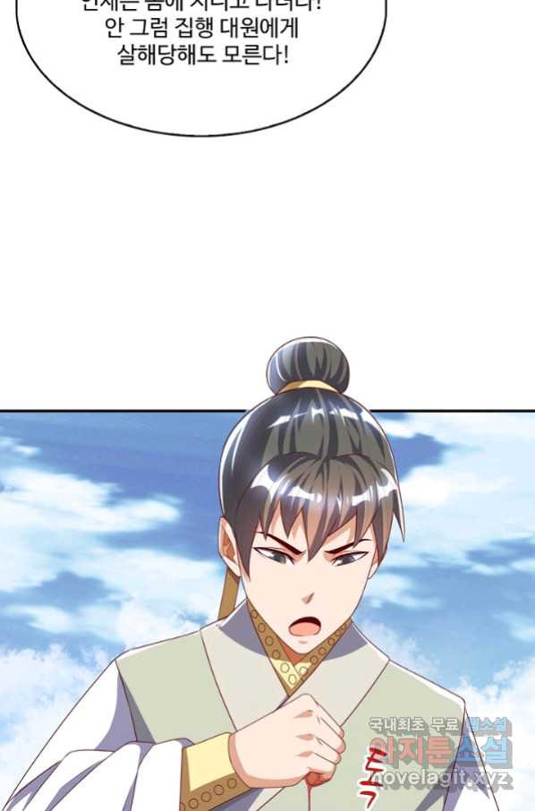 16563972987231j1loquvnyz.jpeg