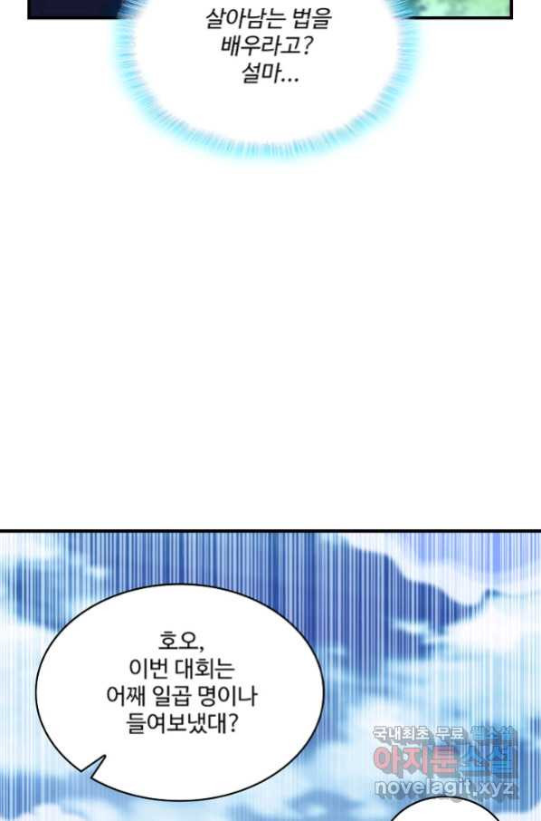 16563973001146qbnalfuyx3.jpeg