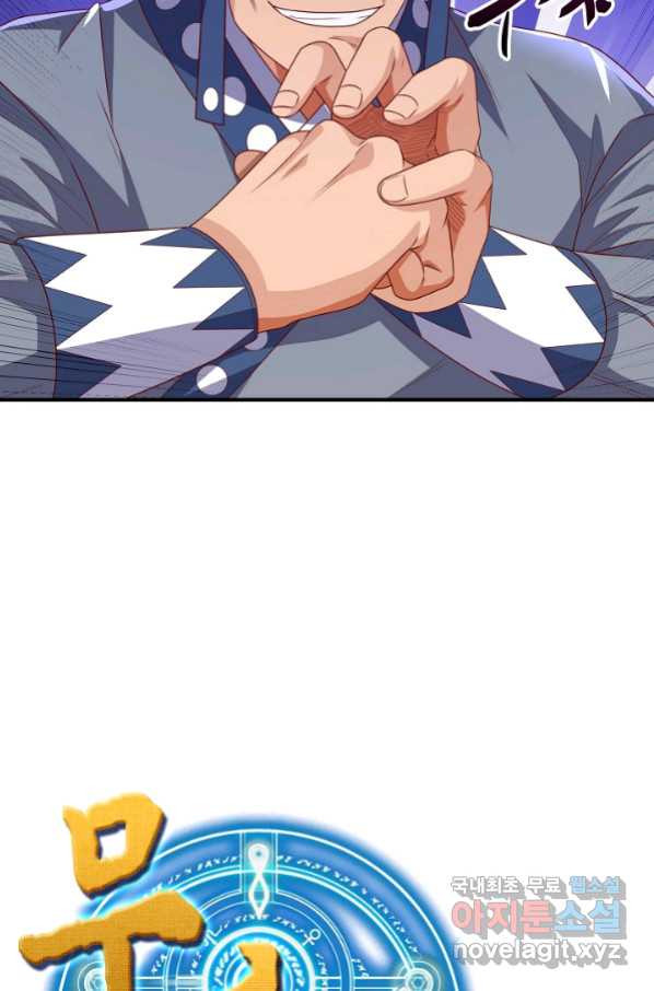 16563973057605p3xi0pxrgp.jpeg