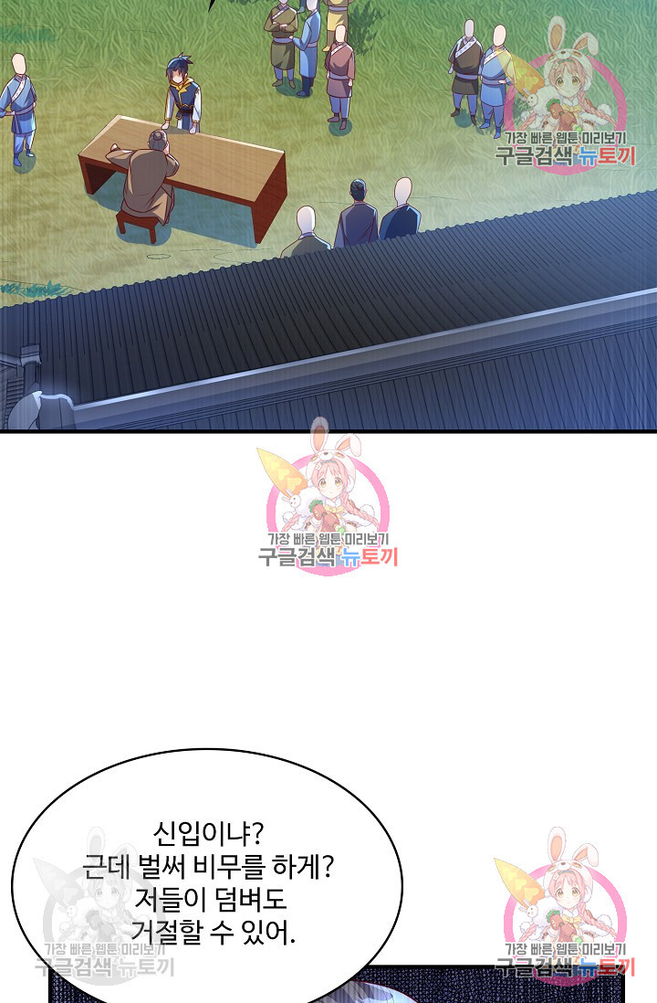 1656397314965dlpsq64db54.jpeg
