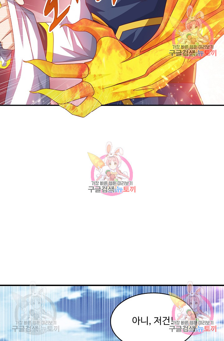 16563973166532qkbccuskf5.jpeg