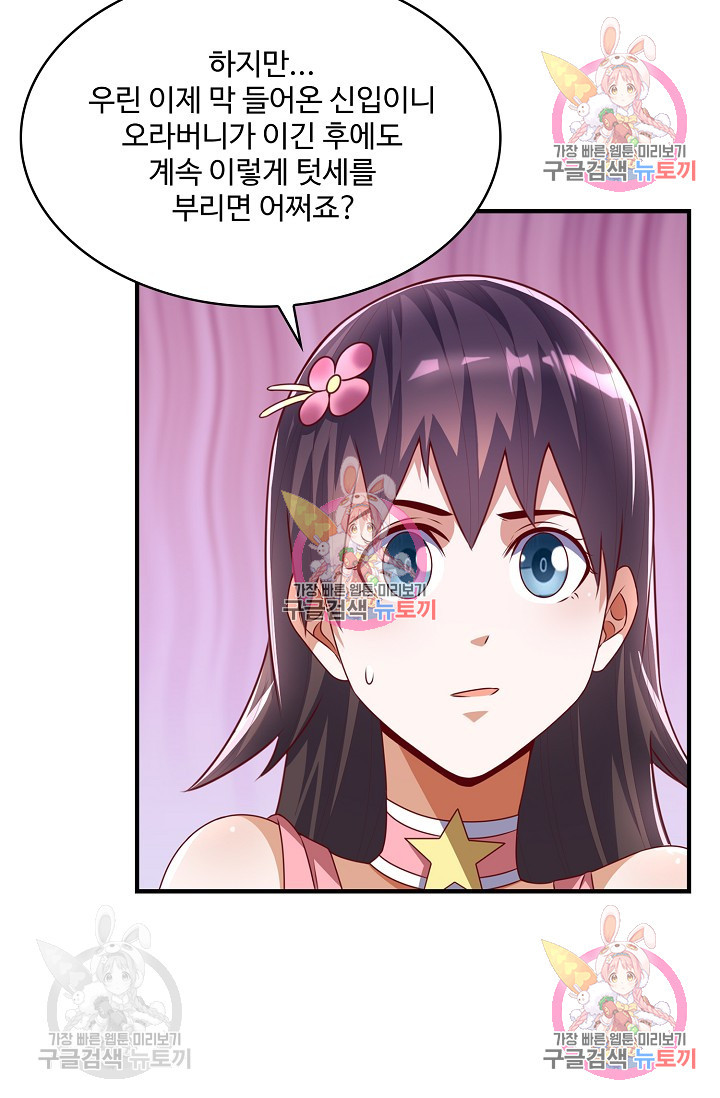 1656397319901x3b7322eul.jpeg