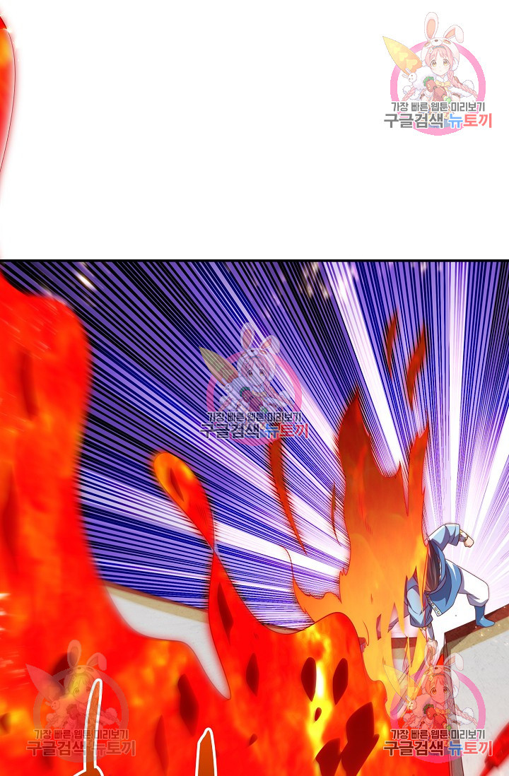 16563973211392jp16b4jugo.jpeg