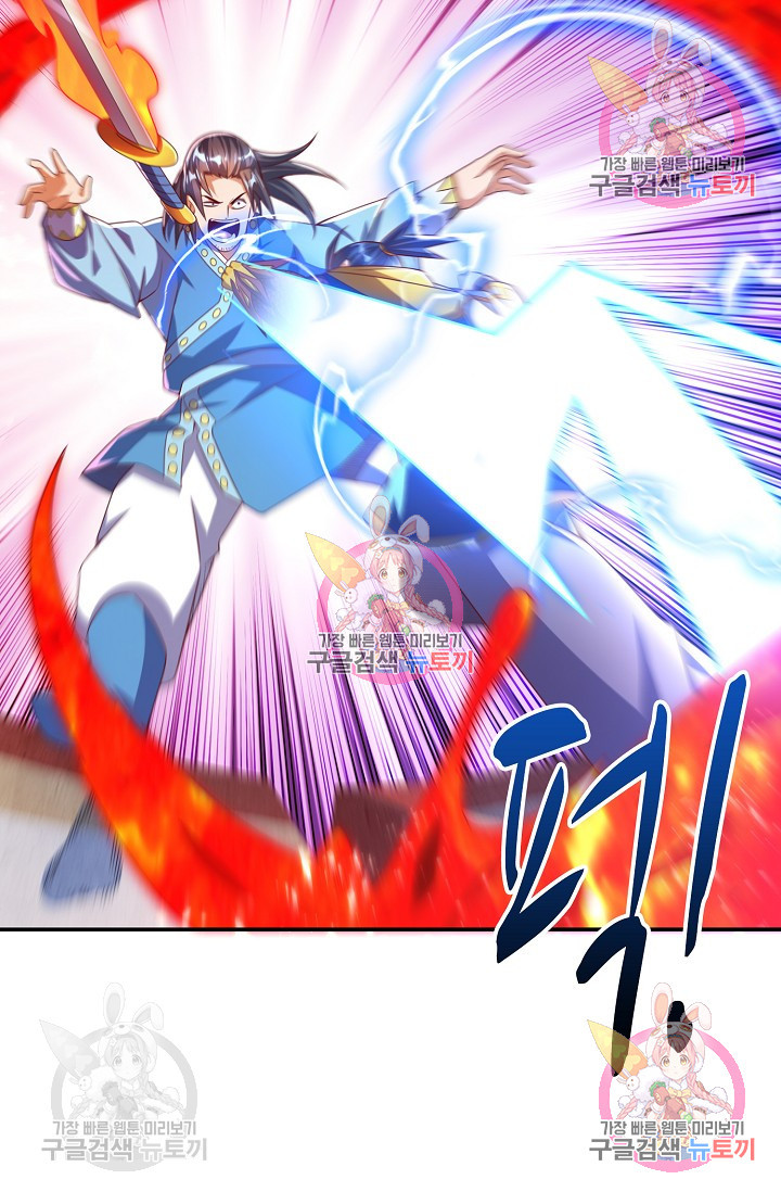 16563973214590ex9zin9rem.jpeg