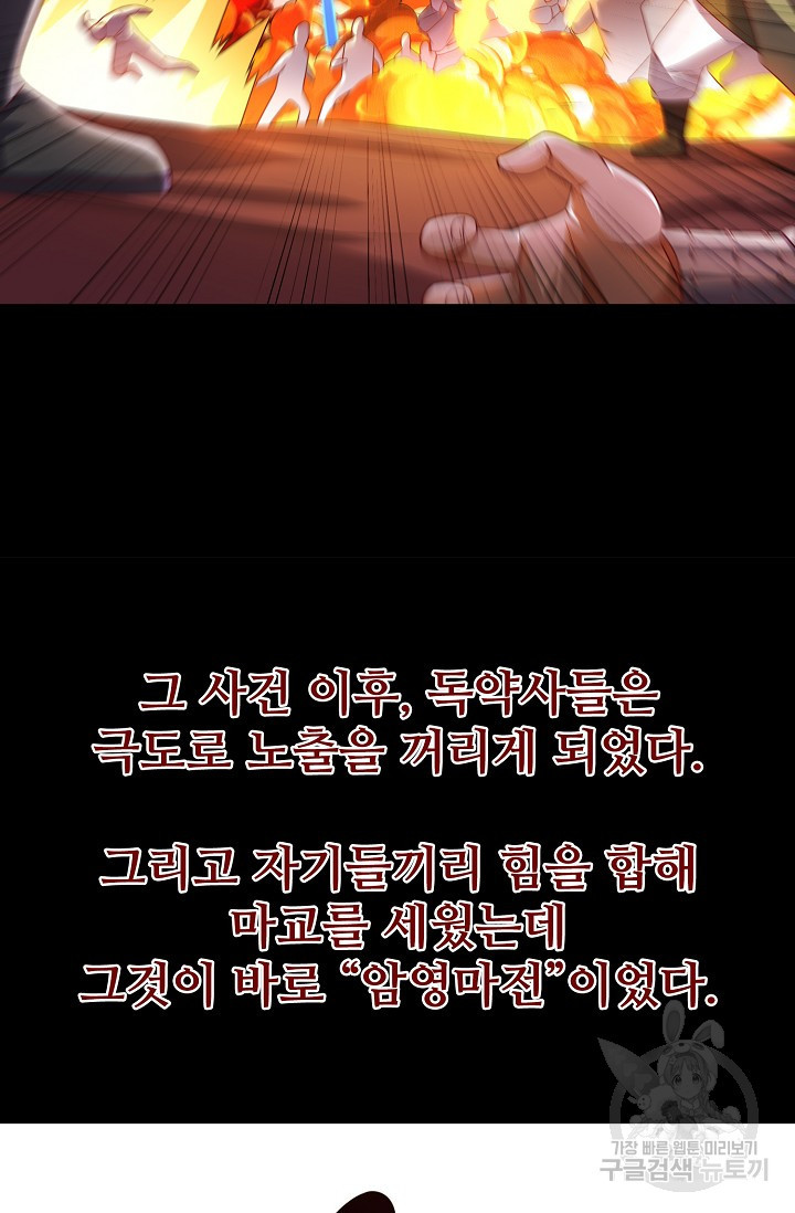 165639734118019mod7khu5f.jpeg