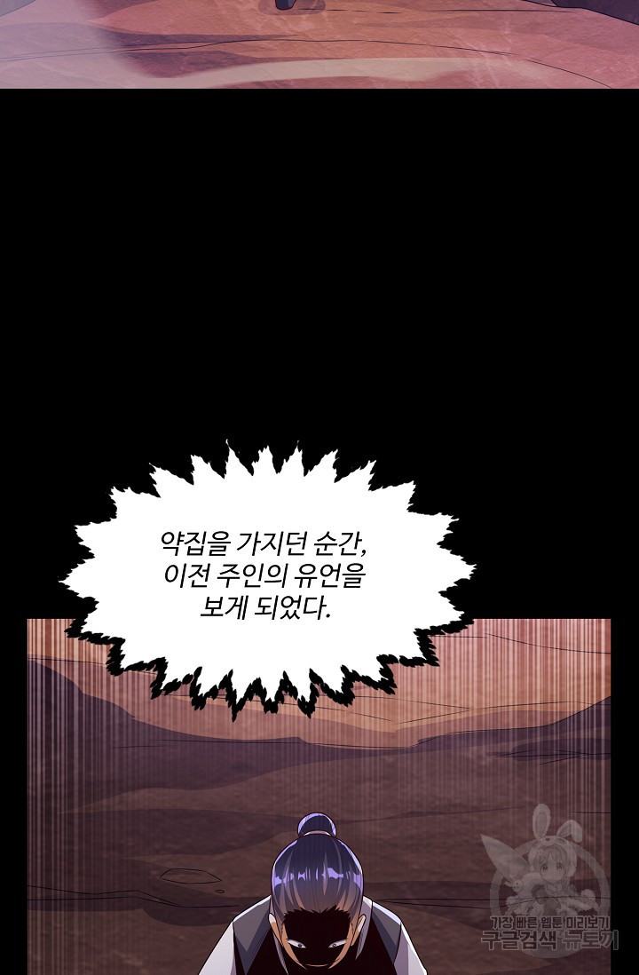 1656397343104jyj5p1fz6k.jpeg