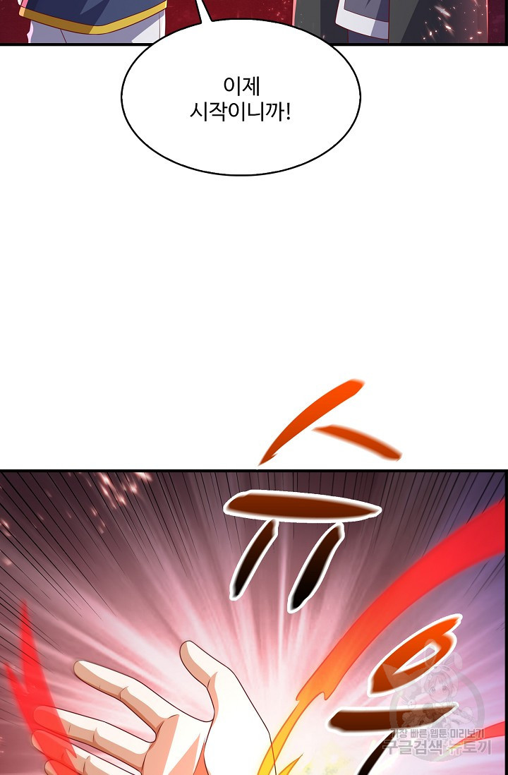 165639734571564wedikxpvm.jpeg