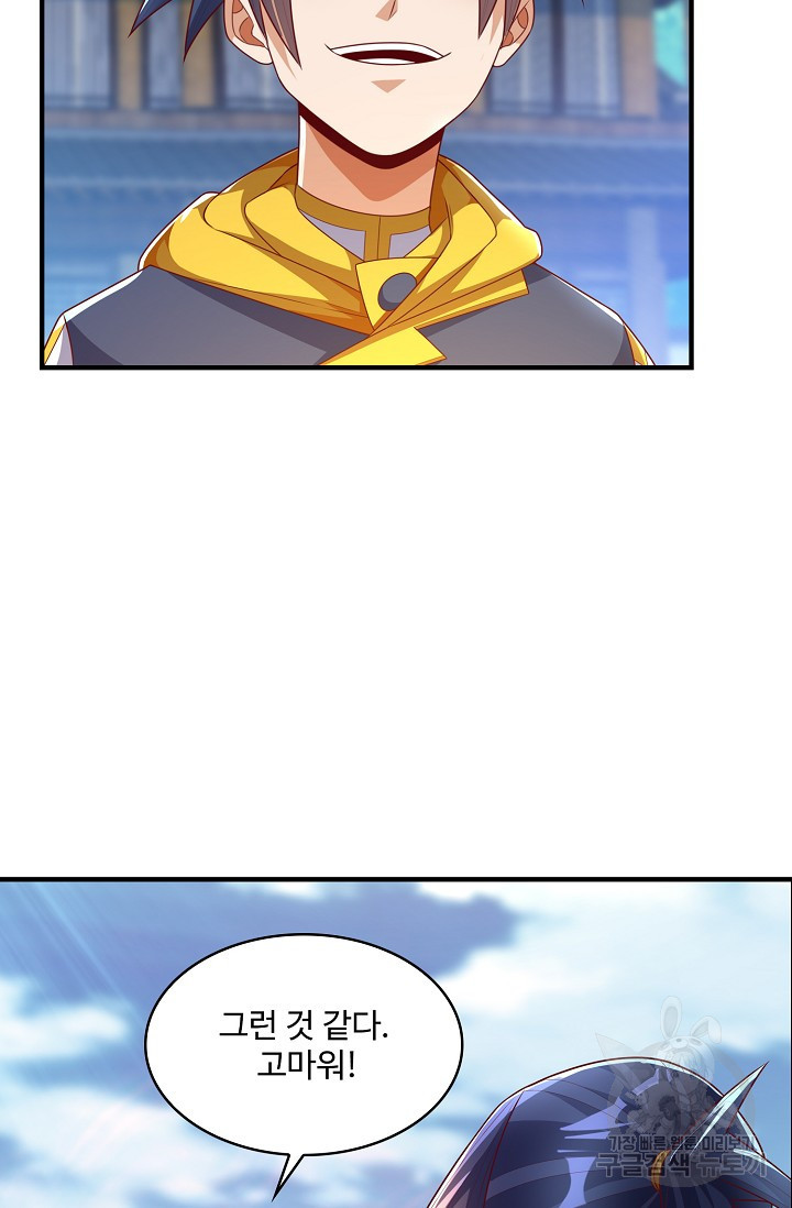 1656397349127c7gvhelge1e.jpeg