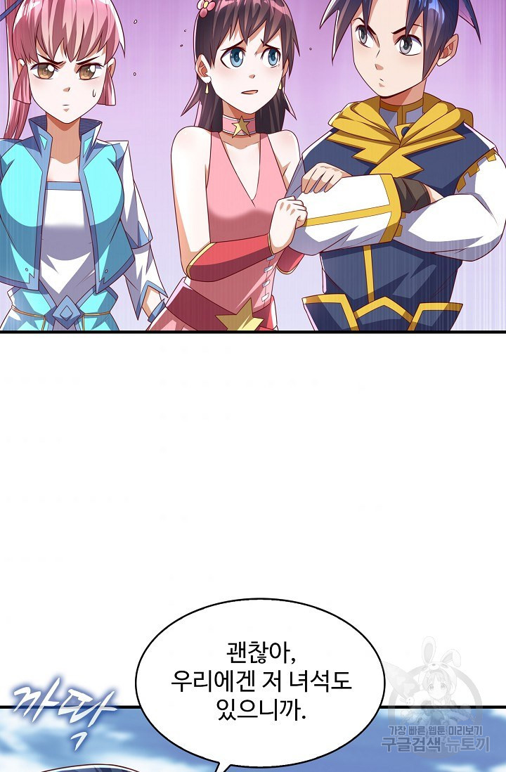 1656397354609md0oam82jzb.jpeg