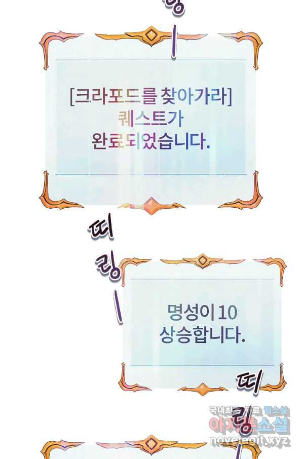 1656396021171x86djwnhjmm.jpeg