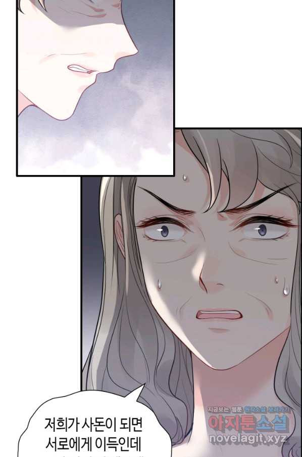 1656450676737rndkloq3ldk.jpeg