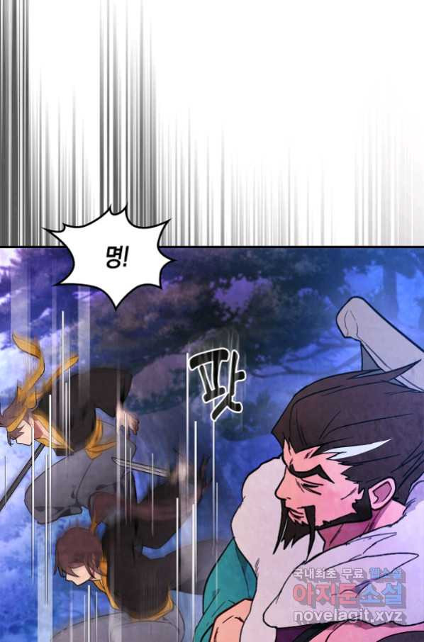 16564491081148ghiw56b2lw.jpeg