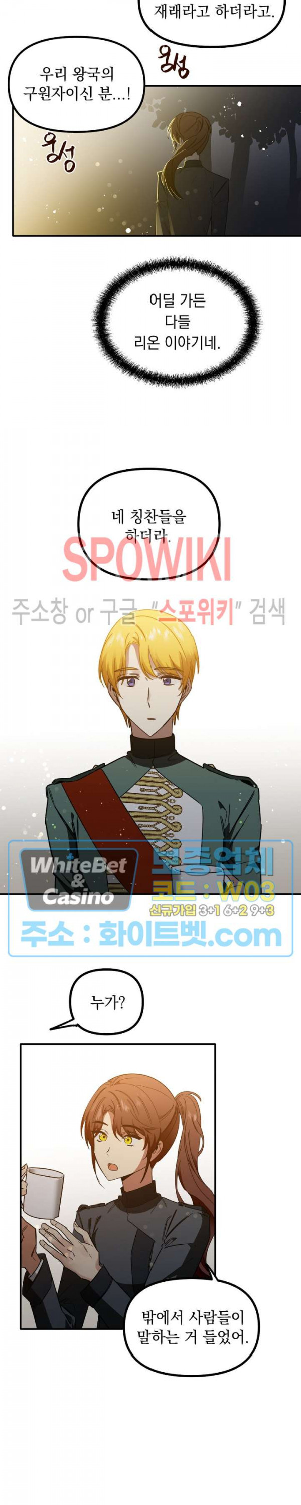 16542152394937yw93ej7mqs.jpg