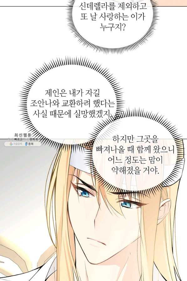 1654216016385vt3t3381xw.jpeg