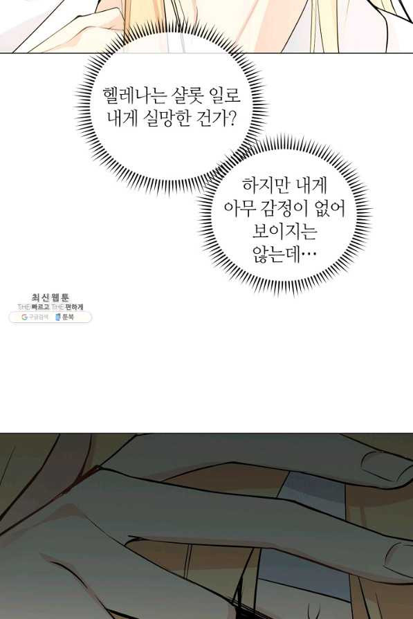 1654216016540ccye7nhpzqt.jpeg