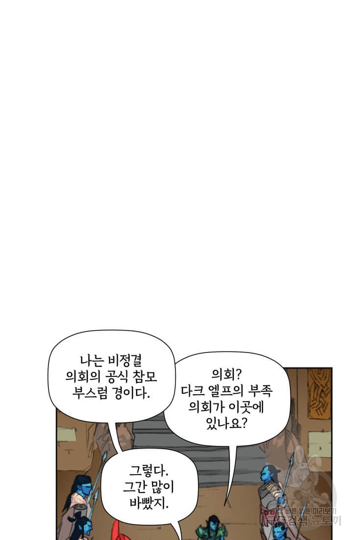 1654215009833w1clkkb0rjo.jpeg