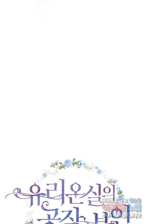 1656547044640dpd67rlegr.jpeg
