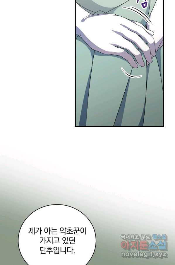 1656547049729cujserqw90q.jpeg